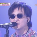 이십세기소년 이미지