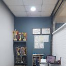 일월검도관 이미지