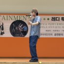 동래초등학교 | <퓨전 비보이> 찾아가는 공연ㅣ부산 동래초등학교ㅣ레브 엔터