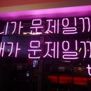 아토즈PC 이미지