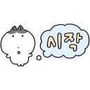 둘래아구찜 이미지