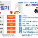 벤자민세무회계 이미지