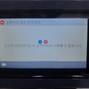 잉크스테이션 이미지