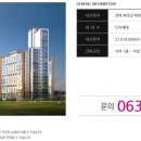 동덕리체육시설 네이버블로그