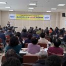 보수 원로의집 이미지