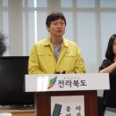 백구보건지소 이미지