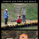 산우물 이미지