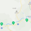송서경로당 네이버블로그