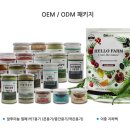 이서식품 이미지