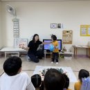 시아의 생일을 축하합니다. 이미지