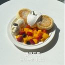 홍대 수플레 맛집 띵크프룻, 망고 딸기 수플레 후기