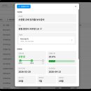 혁진건설(주)