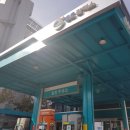 일양주유소 이미지