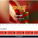 덴바스타 호텔 이미지