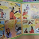 통 역사읽기 이미지