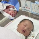 미즈여성아동병원 | 지구별🌎 도착한 나의 아가 로이👶🏻, 자연분만 출산기록 (순천 미즈여성아동병원)