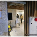 동대구역 한식 전문점 &#39;고잇집&#39; 피스월드 언더렌지 언더인덕션 장착 후기~