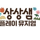 상상147 이미지
