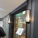 43 | 서비스가 실망스러웠던 창고43 목동점 비추후기