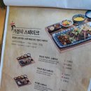 미도빌딩 이미지