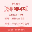 삼풍로 이미지