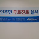 김포시종합사회복지관 이미지