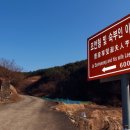 하판(지동) 이미지