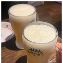 인쌩맥주 네이버블로그