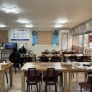 오남매뼈다귀해장국 이미지