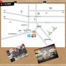 사또마말고기