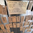 잠전초등학교(내) 이미지