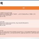 빈곤론PPT-제01장 이미지