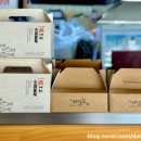 어반수제어묵바게트