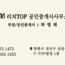 상남동215 이미지