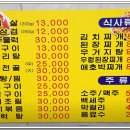 뉴해태 이미지