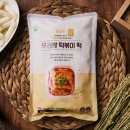 공덕 쇼핑하우