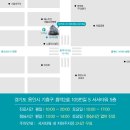 봄날피부과의원 이미지