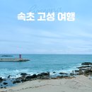 서림관광호텔 이미지