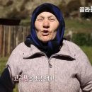 오지할머니 이미지