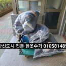 킹콩자원