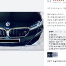 스피드메이트수원센터 이미지