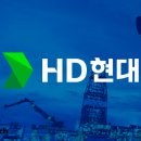 뉴마린빌딩 이미지