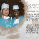 클레오여성의원 이미지