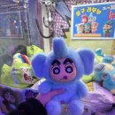 별똥오락실 이미지