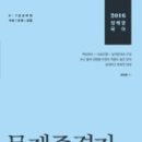 더하프#2 이미지