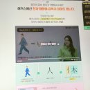 중국어 회화(기초) 이미지