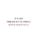 올라솔 네이버블로그