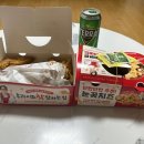 후라이드참잘하는집 검단점