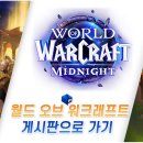 (주)월드시전자 이미지