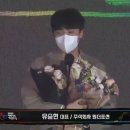 조선보울 이미지